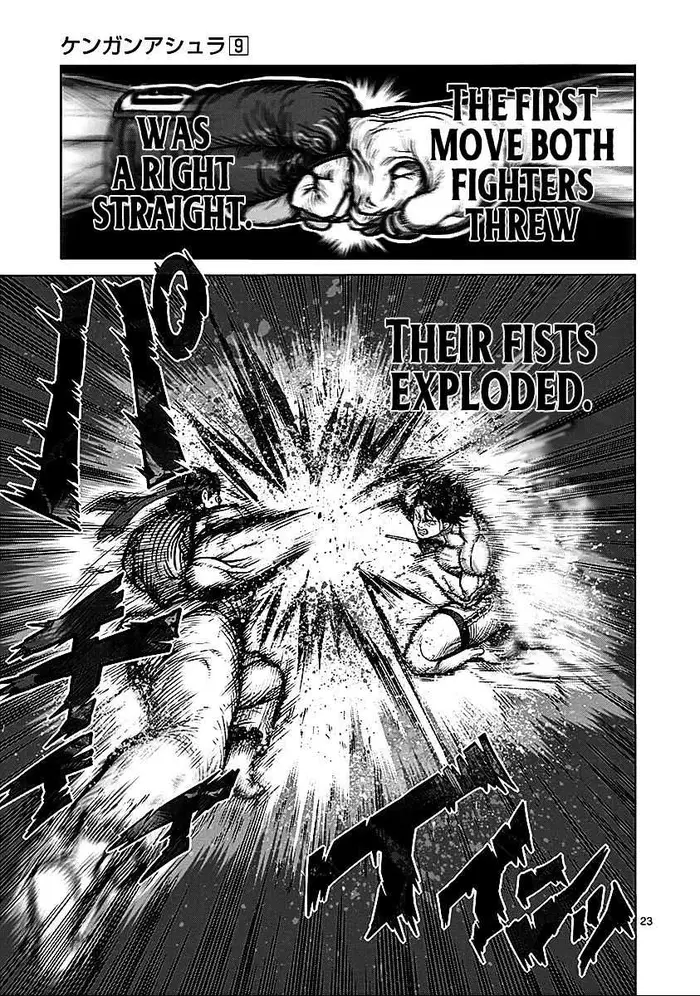 Kengan Ashura Chapter 74.5 image 21_optimized